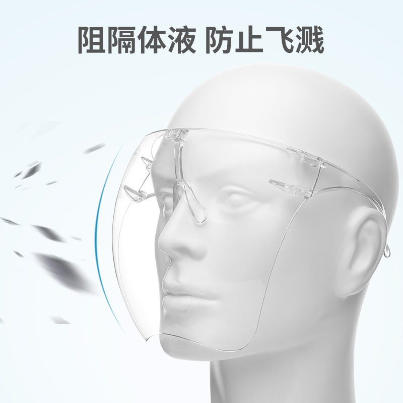 8的副本.jpg 8的副本.jpg