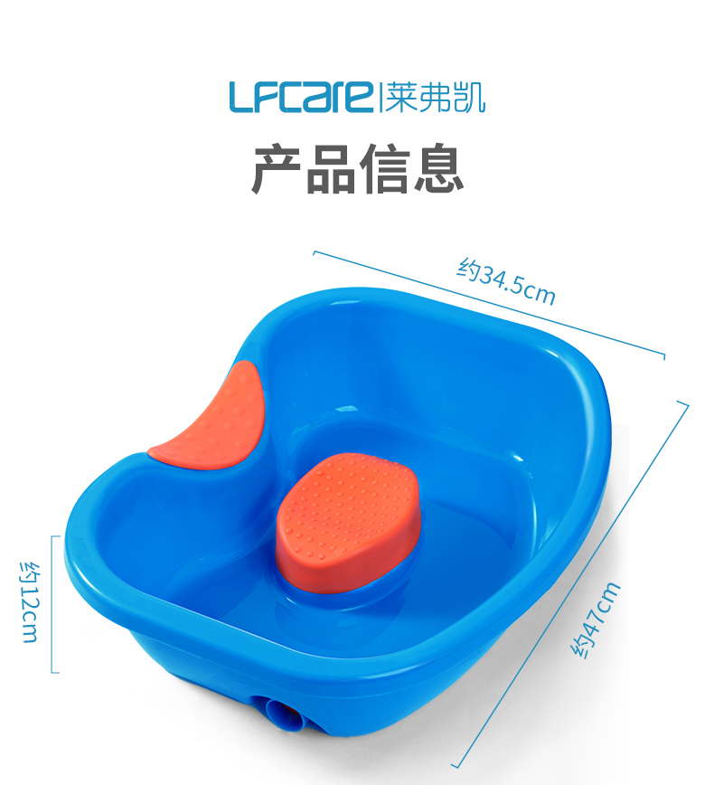 20230606萊弗凱洗頭盆_12.jpg