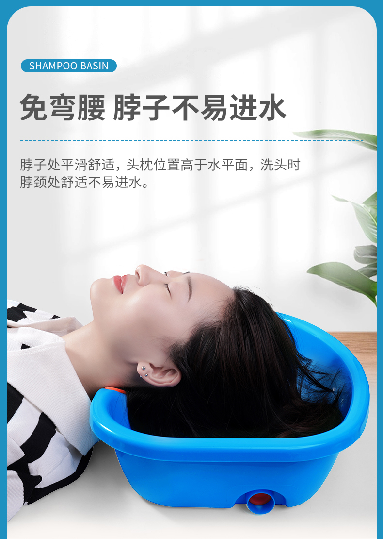 20230606萊弗凱洗頭盆_05.jpg