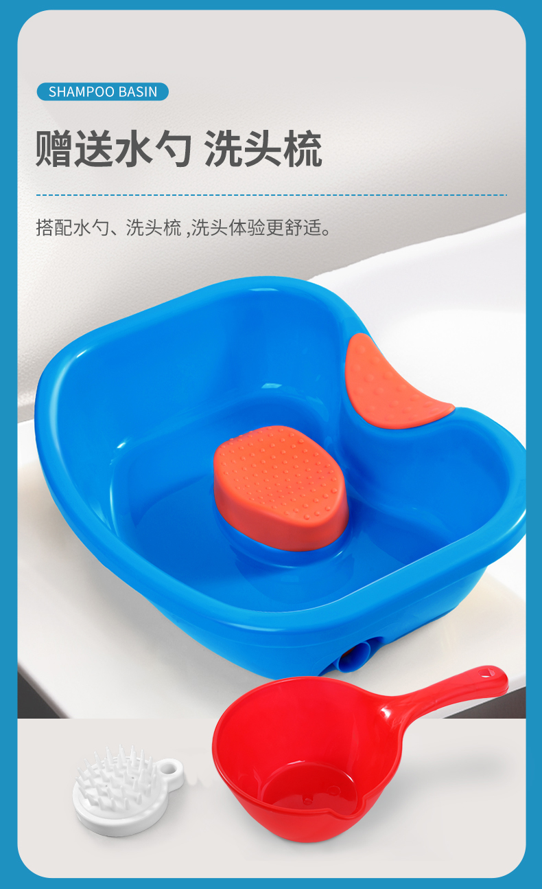 20230606萊弗凱洗頭盆_04.jpg