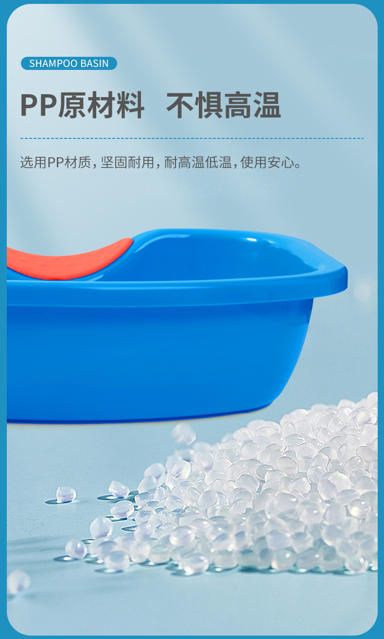 20230606萊弗凱洗頭盆_07.jpg
