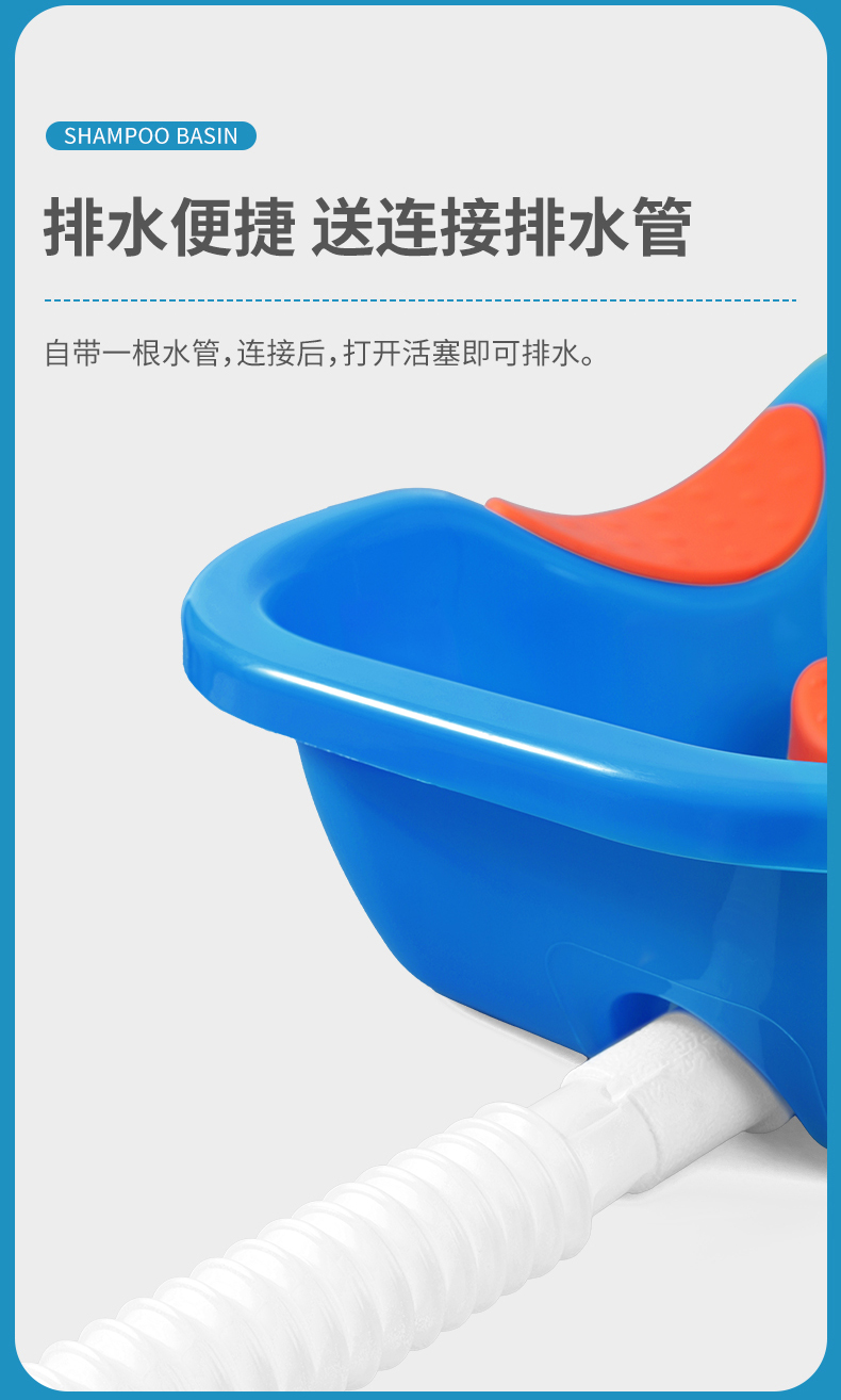 20230606萊弗凱洗頭盆_08.jpg