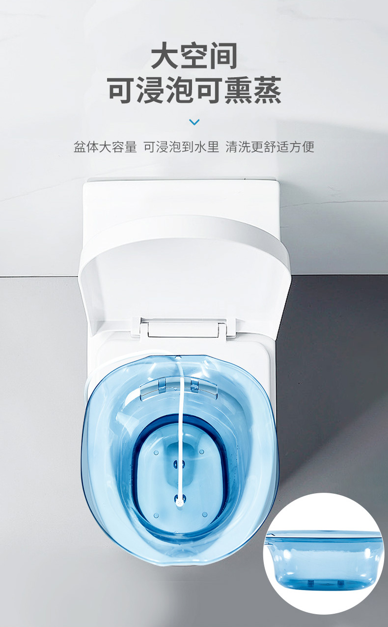 萊弗凱坐浴盆詳情頁_08.jpg