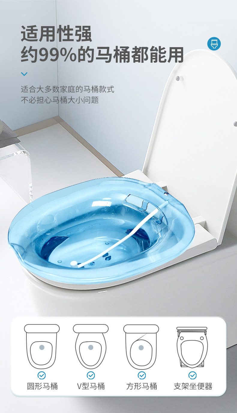萊弗凱坐浴盆詳情頁_04.jpg