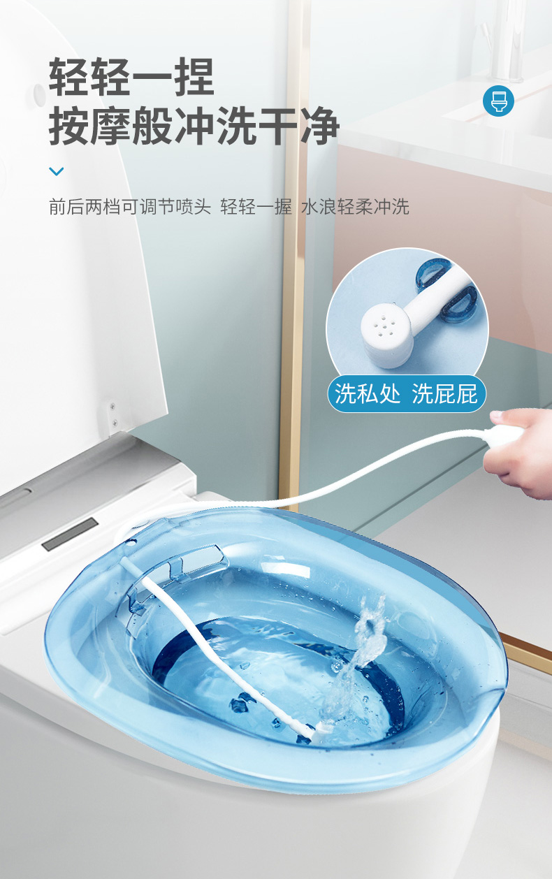 萊弗凱坐浴盆詳情頁_06.jpg