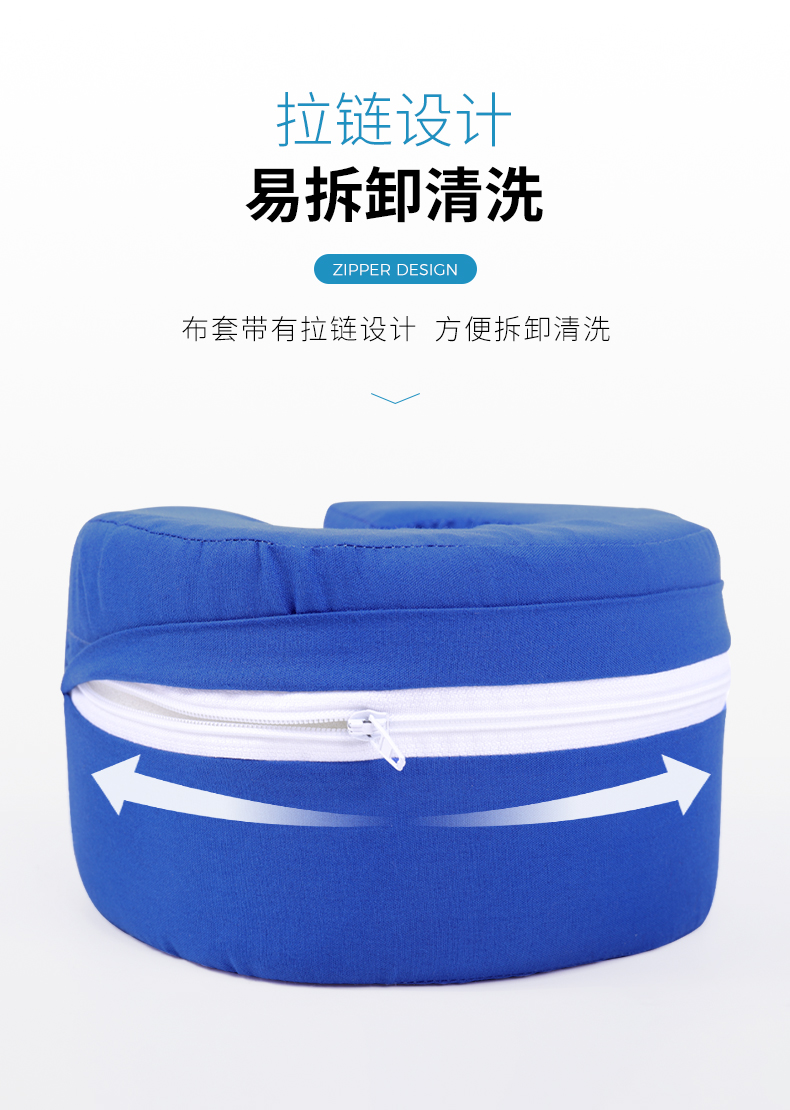 20230607LFCare萊弗凱-醫(yī)用體位墊-手腳圈墊-M-詳情_06.jpg