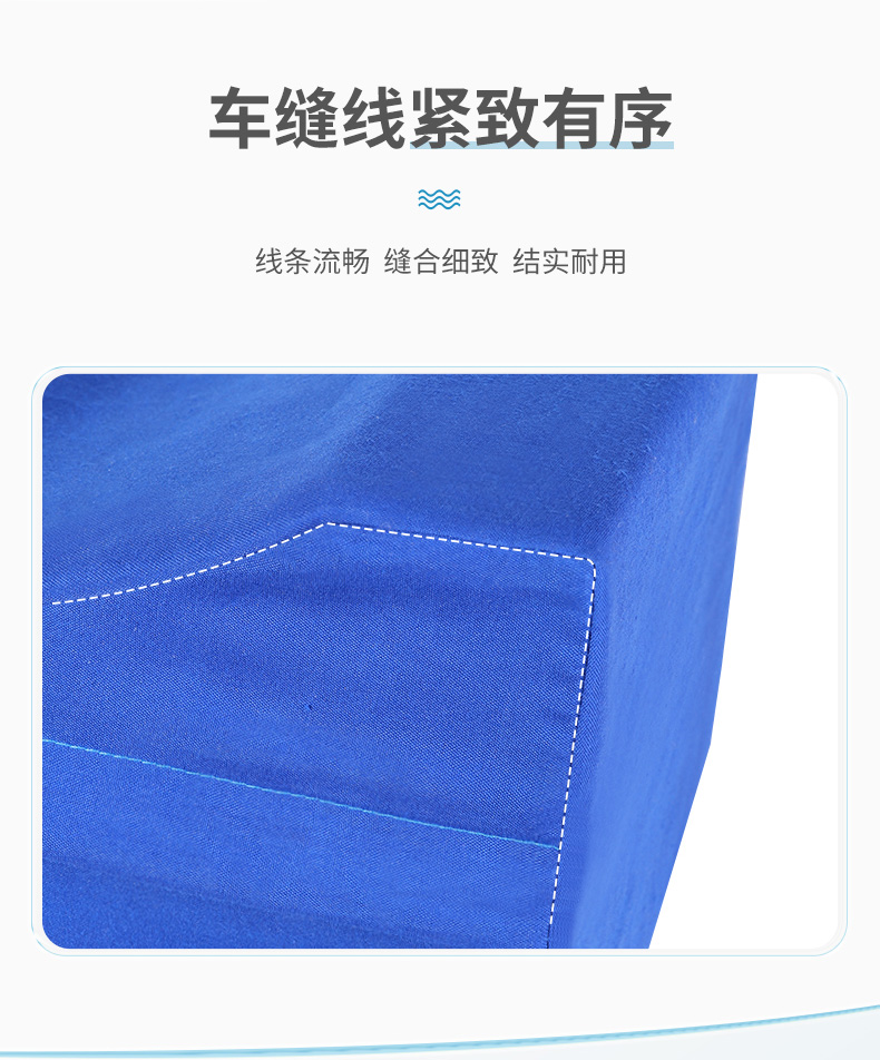 20230519-萊弗凱醫(yī)用體位墊-腿部雙凹墊-均碼藍色_08.jpg