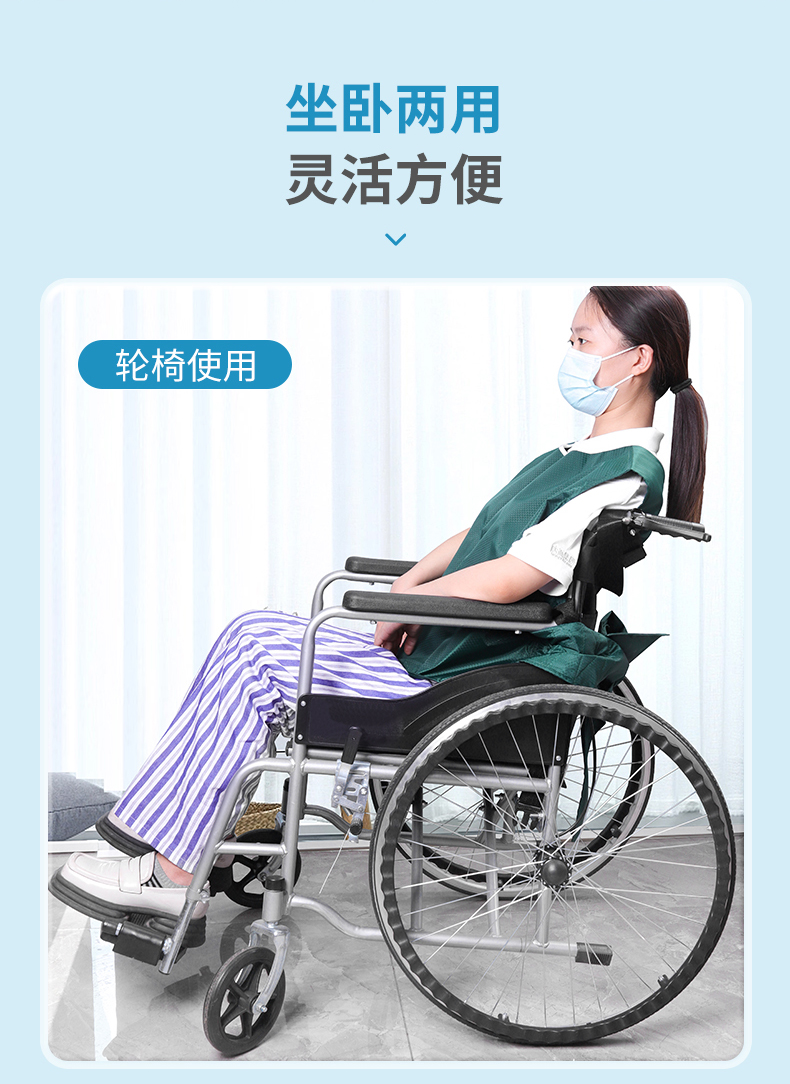 萊弗凱約束服詳情頁_06.jpg